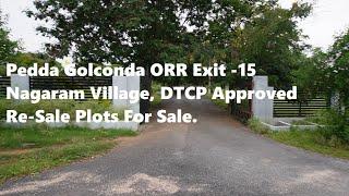 Pedda Golconda Exit 15 | Nagaram | Mansanpally | DTCP Re-Sale Plots | Emerald #samproperties