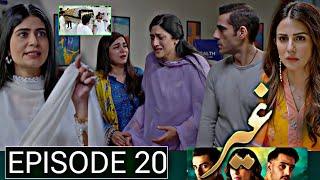 New Ghair Episode 20 Teaser | #ghair21 | 23 November 2024 | Ary Digital Drama | Super Mistakes