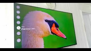 телевизор Konka q65, 65"(165см),Web OS, QLED, 4k,smart tv,голосовой помощник