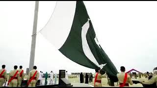 Flag Hoisting Ceremony | 74 Years of Independence | 14 Aug 2021 | ISPR