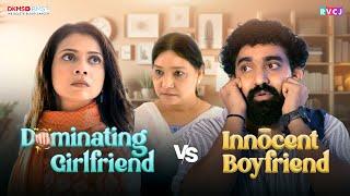 Innocent Guy Falls In Love With Bossy Girl | Siddharth Bodke, Shreya Gupto & Sunita Rajwar | RVCJ