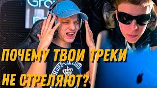 КАК ПРОДВИГАТЬ МУЗЫКУ В 2024 | СХЕМА ПО ПРОДВИЖЕНИЮ ТРЕКОВ | ВК ТАРГЕТ ВСË?