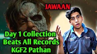 jawan day 1 box office collection world wide | jawan collection | jawan beats all records kgf 2