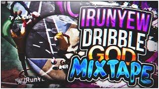 iRunYew Dribble God Mixtape #1 • Best Dribbler On NBA 2K18 • NBA 2K18 Dribble Mixtape