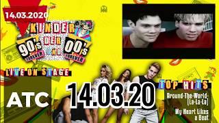  Disco-Tange  Kinder der 90s und 00s  14.03.20 