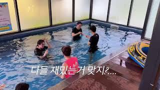 2023 최여름연구실 워크샵