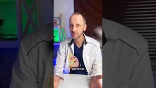 Гигиена и замена ‼️| У всего есть сроки #срок #онкология #катетер #замена #доктор #люди