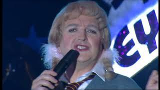 Phoenix Nights - Kenny Senior sings Hit Me Baby One More Time