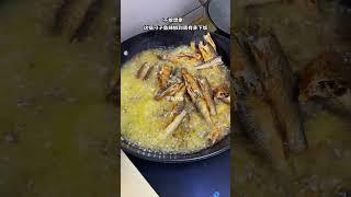 不敢想象，这锅刁子鱼辣椒到底有多下饭#刁子鱼辣椒#下饭菜#刁子鱼#湖南