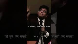 Never in your life Compare yourself Sonu Sharma motivational video #shorts #sonusharma