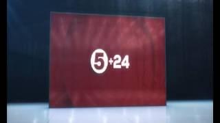 Channel 5 Ident - written and voiced by Kelly-Anne Smith - Nightmare Neighbours