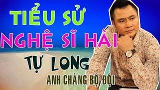 Tiểu sử nghệ sĩ hài Tự Long, Cuộc đời và sự nghiệp Tự Long