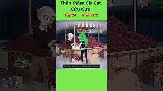 Đặc Vụ Thần Thám Gia Cát Cửu Cửu Tập 24 - Phần 2/2 #hoathinh #giacatcuucuu