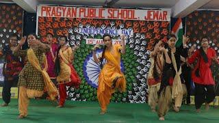 Jalwa Tera Jalwa Jalwa || Performance By 10th class Students|| On Independence Day 2019