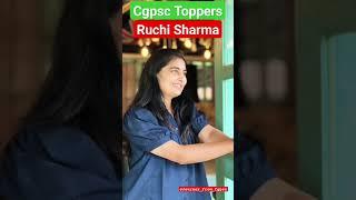Cgpsc Motivational Songs | Cgpsc Toppers | #ruchisharmacgpsc #cgpsc#motivation#cgvyapam#study#shorts