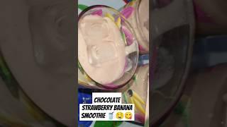 How to make chocolate strawberry banana smoothie #tastyshake#plzzsubscribemychannel #youtubeshorts