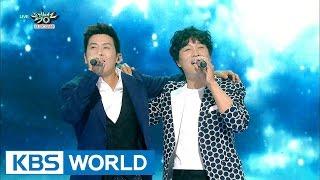 HONGCHA - Himnae SSong | 홍차 - 힘내쏭 [Music Bank / 2016.06.10]