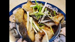 香煎油甘魚 / ~$40 有5塊 / 可以一試 Fried Buri / Japanese amberjack 【20無限】