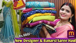 MEESHO Designer Saree Haul/Beautiful Sarees for Partywear/Meesho Haul