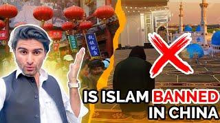 Is islam banned in China? | How Are Muslims Treated in China? 