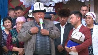 Эки жашка ыр саптар.2 января 2022 г.