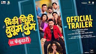 Chiki Chiki BooBoom Boom | Official Trailer | Swapnil Joshi | Prasad Mahadev Khandekar