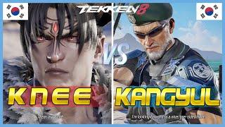 Tekken 8 ▰ Knee (Devil Jin) Vs Kangyul (Victor) ▰ Ranked Matches