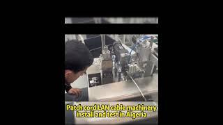LAN cable patch cord cable making machine
