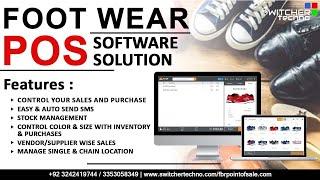 Footwear Shoes Shop POS Retail Software Inventory and Accounting Software POS