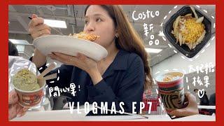 [Vlogmas2023] 全英文！Costco新品推薦！台北必吃義式冰淇淋、太妃糖核果那提、跟著我用英文過一天｜Vlogmas #7｜DearPuffyShen