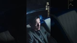 18 year old girl taken home by CEO#短劇#愛情#好劇推薦#亲爱的女孩#爱情#shorts#爽劇#灰姑娘霸總#追妻火葬場#女頻爽劇#熱門短劇 #短劇推薦