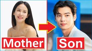 Top 12 Korean Actor With Their MOM In Real Life || Kim Soo Hyun || Cha Eun Woo || Lee Min Ho