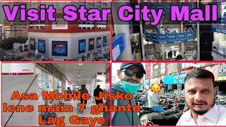 Visit Star City Mall | One Mobile 7 Hours loss | Karachi Rock Stars |