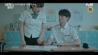 tvN O'PENing: My Bra Strap Fell Down (2024) | Korean Drama | Teaser 1