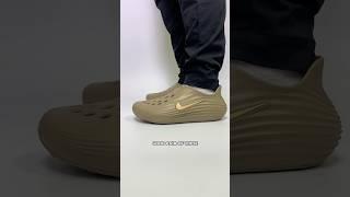 Wearing the Khaki Nike ReactX Rejuven8