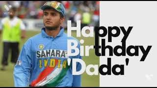 Happy Birthday Dada || Sourav Ganguly Birthday 2022 || World Of Bidhan  ||