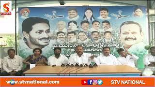 Stv National YSRCP MLA Kolagatla Veerabhadra Swamy press meet