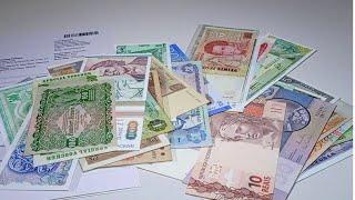 Specialbanknote Online Store | Buy World Banknotes Online | Rare Banknote Order Processing Part 4