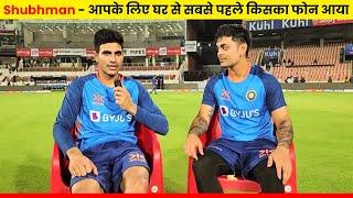 Shubman Gill turns anchor to interview Ishan Kishan on | #ishankishan #shubhmangill #bccivideo