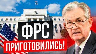 МИРНЫЕ ПЕРЕГОВОРЫ НАЧАЛИСЬ // Рост Безработицы в США // Bitcoin = 100,000$! Куда дальше?