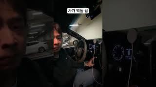 좋은 렉스턴이었습니다..