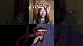 原来雍正的真实容貌是这样的！ 话说回来，乾隆和雍正长得可真像故宫 故宫博物院 雍正 雍正文物