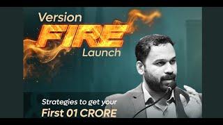 DGC Fire Launch | 01 Crore Action Plan | Webinar | Subilal K