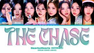 Hearts2Hearts (하츠투하츠) 'The Chase' (Color Coded Lyrics)