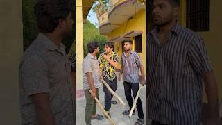 Aaj Padak Lo Isko Sala  #funny #trending #rockysharma07 #funnyvideo #ytshorts #comedy
