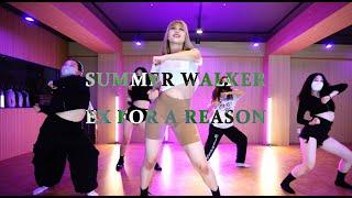 ( Summer Walker - Ex For A Reason (Ft. JT From City Girls) ) SWAN POP UP CLASS