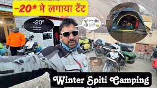 -20* Camping in Winter Spiti | Tabo Village | Himavhal Pradesh