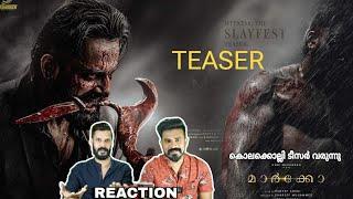 Marco Movie Teaser Glimpse Reaction | Unni Mukundan Poster Reaction | Haneef | Entertainment Kizhi