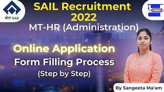 SAIL MT HR Online Application form filling process Step by step||SAIL MT HR Recruitment 2022ll