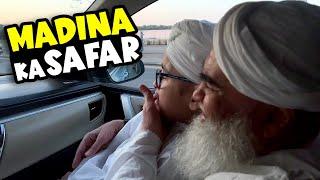 Maulana Ilyas Qadri Madina Crying  | الیاس قادری مدینے کے راستے میں روتے ہوئے | #crying #ilyasqadri